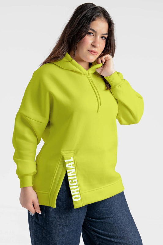 سويت شيرت خامة ميلتون دابل براش Lime Yellow